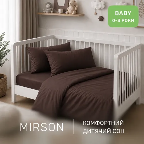 Комплект постільної білизни BABY Satin Premium 0210 Cacao Active - 4