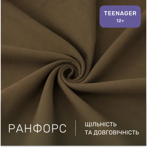 Комплект постельного белья Ranforce Elite JUNIOR 11-0004 Light cacao - 2