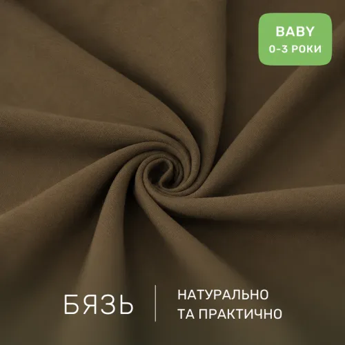 Комплект постельного белья Бязь BABY 11-0004 Light cacao - 2