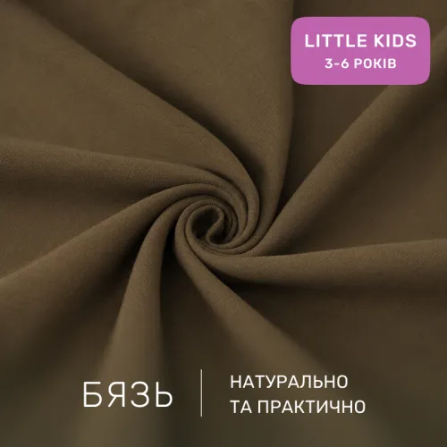 Комплект постельного белья Бязь LITTLE KIDS 11-0004 Light cacao - 2