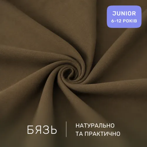 Комплект постельного белья Бязь JUNIOR 11-0004 Light cacao - 2