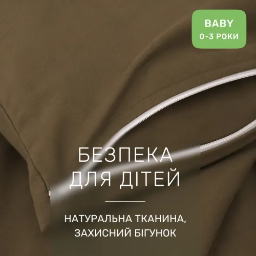 Комплект постельного белья  Ranforce Elite BABY 11-0004 Light cacao - 3