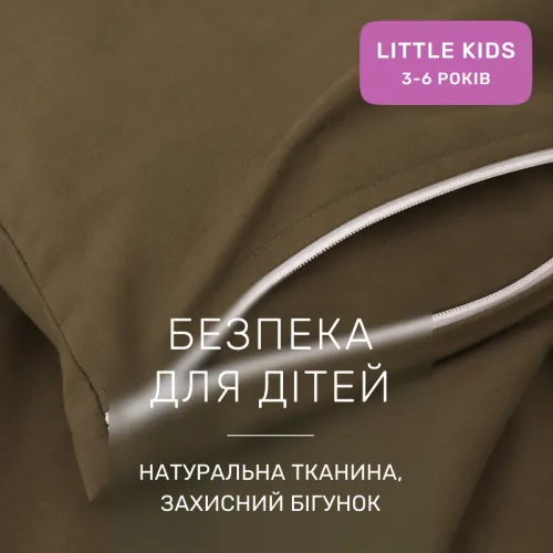 Комплект постельного белья Ranforce Elite LITTLE KIDS 11-0004 Light cacao - 3