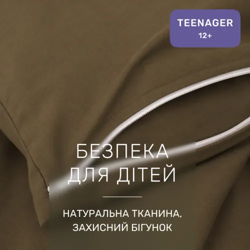 Комплект постельного белья Бязь TEENAGER 11-0004 Light cacao - 3