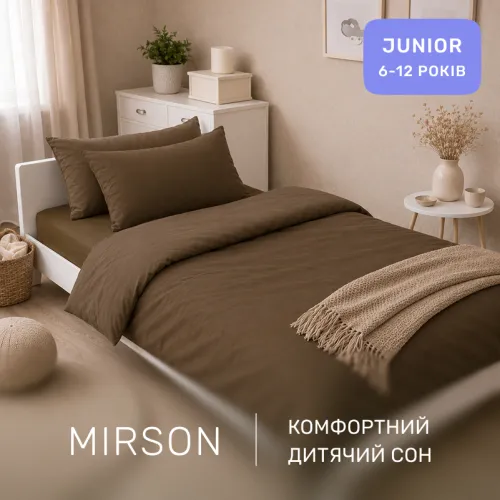Комплект постельного белья Бязь JUNIOR 11-0004 Light cacao - 4