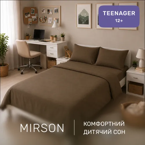 Комплект постельного белья Бязь TEENAGER 11-0004 Light cacao - 4