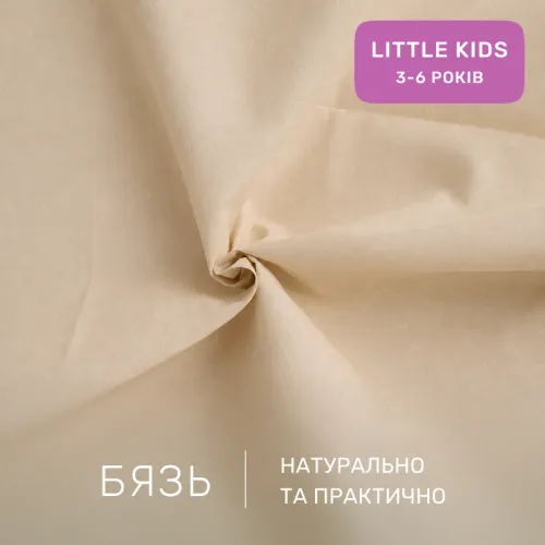 Комплект постельного белья Бязь LITTLE KIDS 17-0922 Tiny Giraffes gray - 2