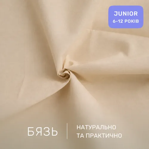 Комплект постельного белья Бязь JUNIOR 17-0922 Tiny Giraffes gray - 2