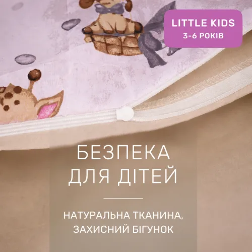 Комплект постельного белья Бязь LITTLE KIDS 17-0922 Tiny Giraffes gray - 3