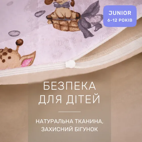 Комплект постельного белья Бязь JUNIOR 17-0922 Tiny Giraffes gray - 3