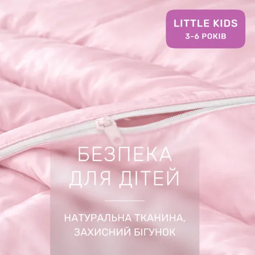 Комплект постельного белья Сатин LITTLE KIDS 00199 Laura - 3