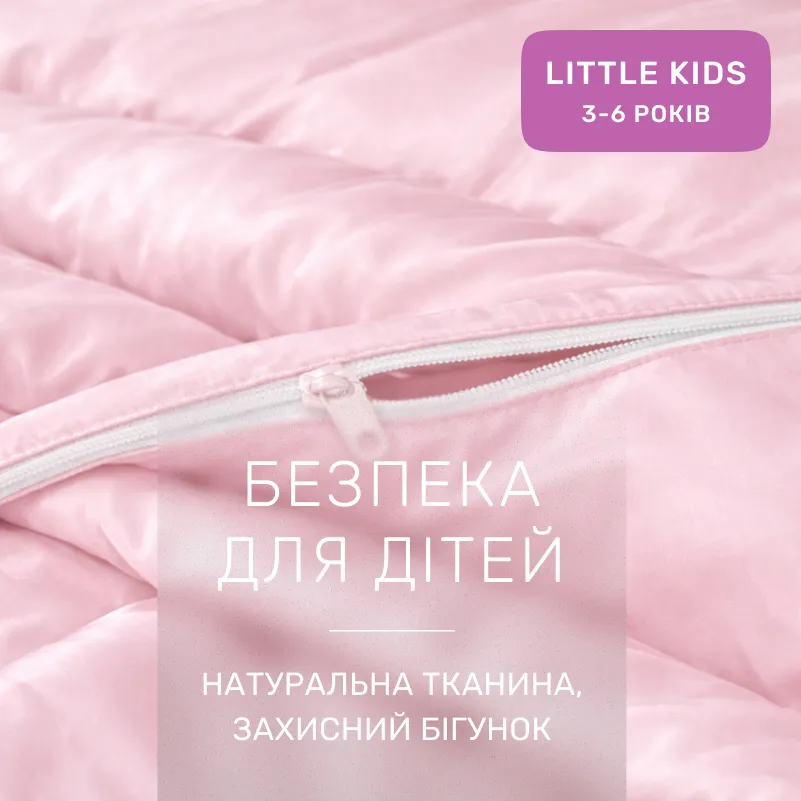 Комплект постельного белья Сатин LITTLE KIDS 00199 Laura - 2
