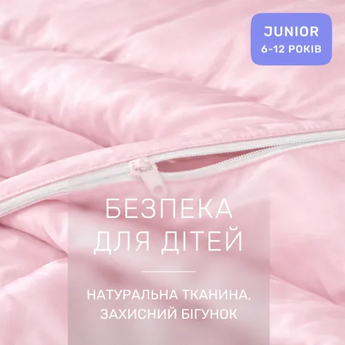 Комплект постельного белья Сатин JUNIOR 00199 Laura - 3