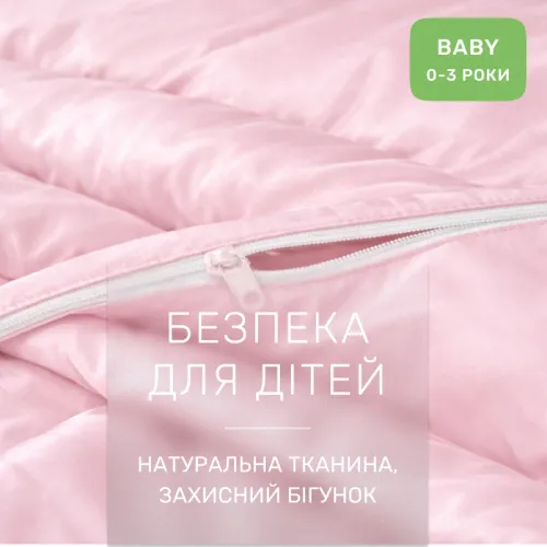 Комплект постельного белья Сатин BABY 00199 Laura - 3