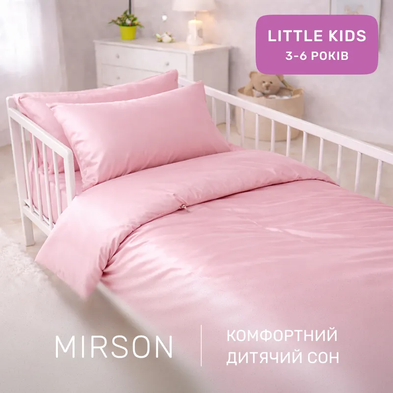 Комплект постельного белья Сатин LITTLE KIDS 00199 Laura - 3