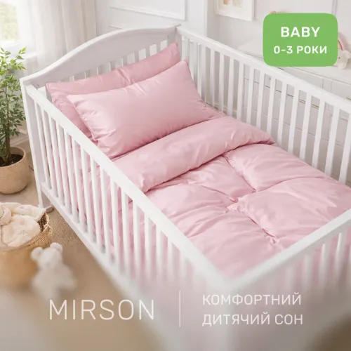 Комплект постельного белья Сатин BABY 00199 Laura - 4