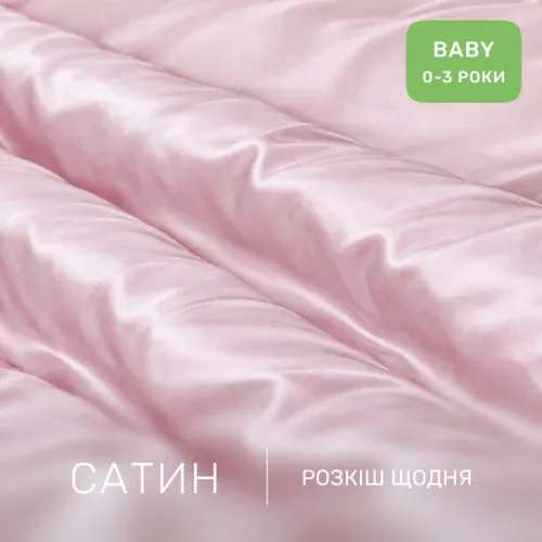 Комплект постельного белья Сатин BABY 00199 Laura - 2