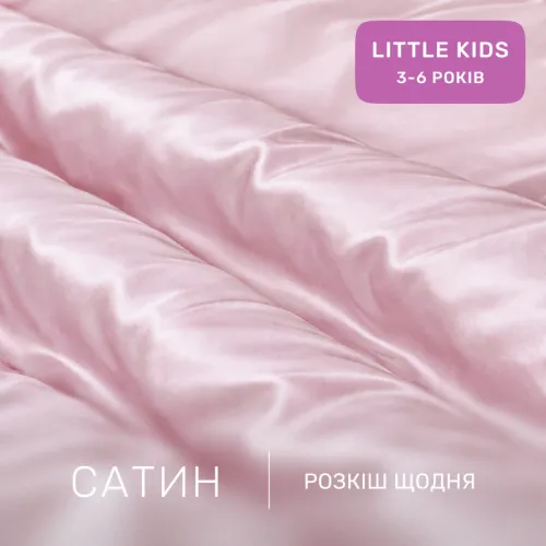 Комплект постельного белья Сатин LITTLE KIDS 00199 Laura - 2