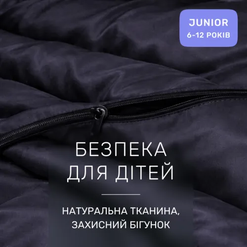 Комплект постельного белья Сатин JUNIOR 0055 Black Pearl - 3