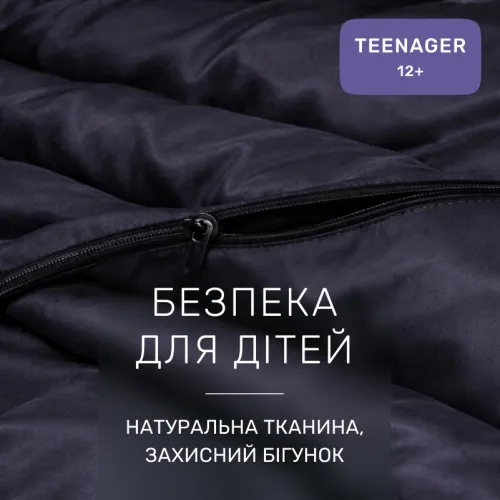 Комплект постільної білизни Сатин TEENAGER 0055 Black Pearl - 3