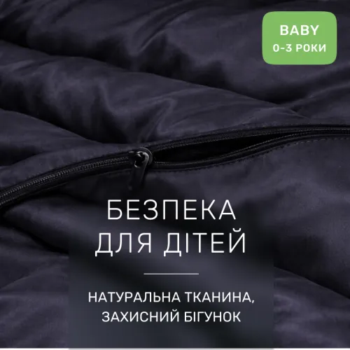 Комплект постельного белья Сатин BABY 0055 Black Pearl - 3