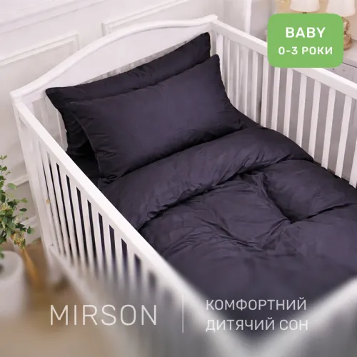 Комплект постельного белья Сатин BABY 0055 Black Pearl - 4