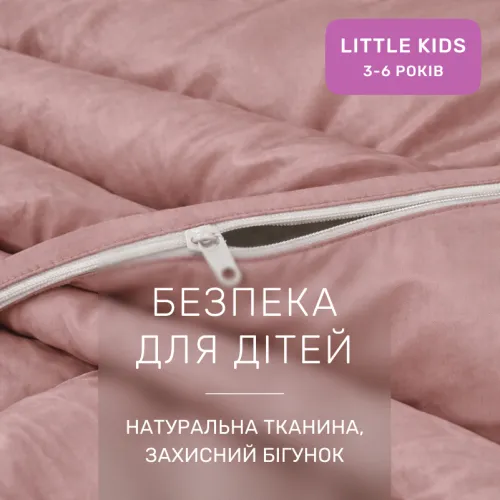 Комплект постельного белья Сатин LITTLE KIDS 0165 Estella - 3