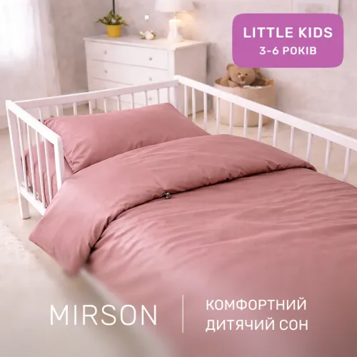 Комплект постельного белья Сатин LITTLE KIDS 0165 Estella - 4