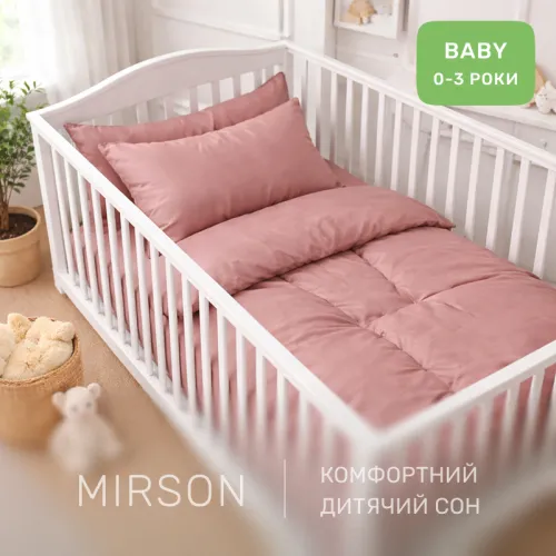 Комплект постельного белья Сатин BABY 0165 Estella - 4