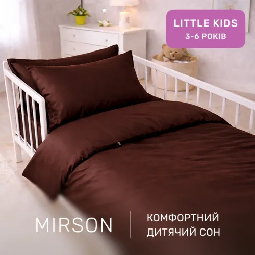 Комплект постельного белья Сатин LITTLE KIDS 0211 Cacao - 4