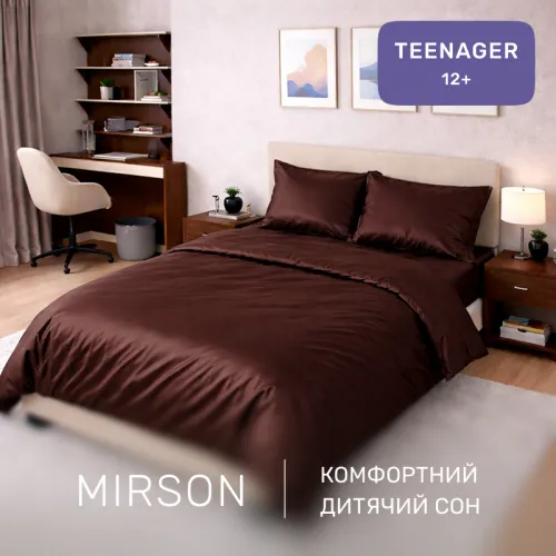 Комплект постільної білизни Сатин TEENAGER 0211 Cacao - 4