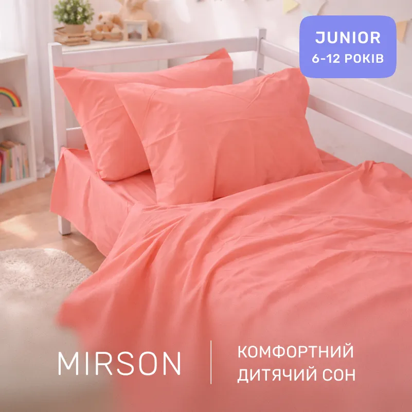 Комплект постельного белья JUNIOR Poplin Line "041 Wild rose" - 3