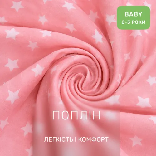 Комплект постельного белья Поплин BABY Poplin Line Kids 05 Pony - 2