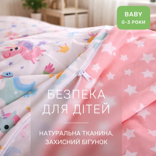 Комплект постельного белья Поплин BABY Poplin Line Kids 05 Pony - 3