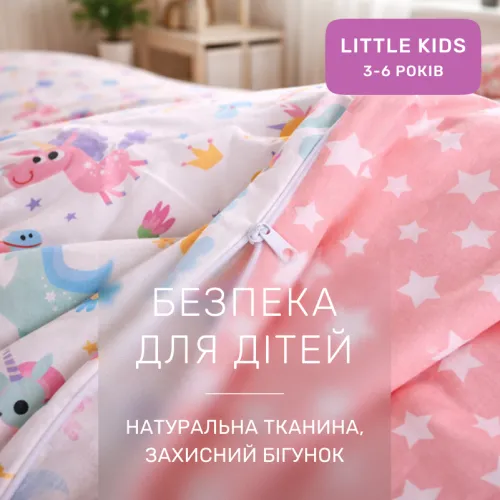 Комплект постельного белья LITTLE KIDS Poplin Line Kids 05 Pony - 3