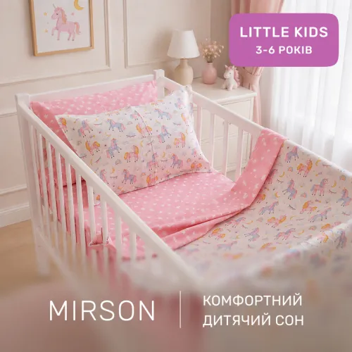 Комплект постельного белья LITTLE KIDS Poplin Line Kids 05 Pony - 4