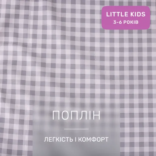 Комплект постельного белья LITTLE KIDS Poplin Line Kids 08 Harry Potter - 2