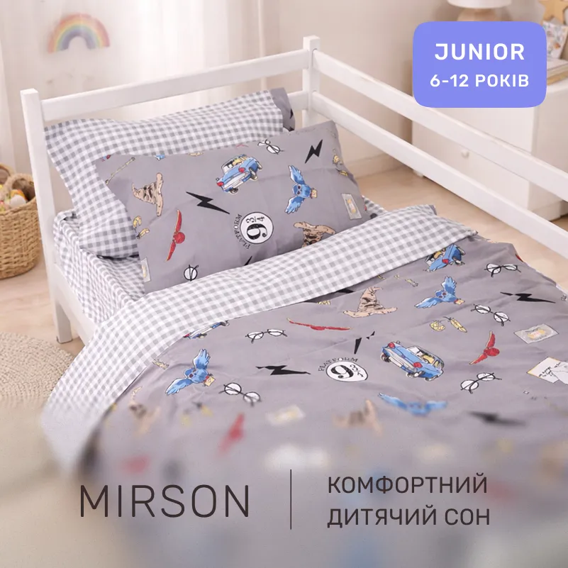 Комплект постельного белья JUNIOR Poplin Line Kids 08 Harry Potter - 3