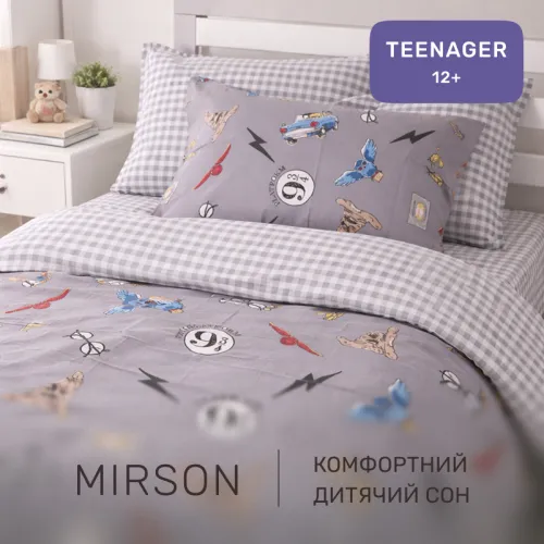 Комплект постельного белья TEENAGER Poplin Line Kids 08 Harry Potter - 4