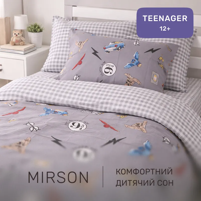 Комплект постельного белья TEENAGER Poplin Line Kids 08 Harry Potter - 3