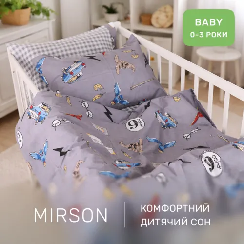 Комплект постельного белья Поплин BABY Poplin Line Kids 08 Harry Potter - 4
