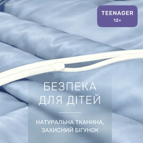 Комплект постельного белья Сатин TEENAGER 0842 Light Blue - 3