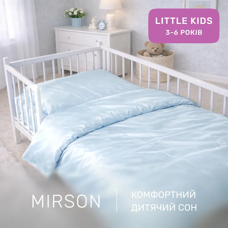 Комплект постельного белья Сатин LITTLE KIDS 0842 Light Blue - 3