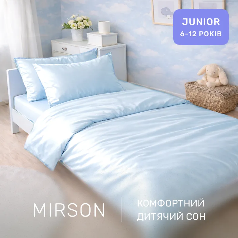 Комплект постельного белья Сатин JUNIOR 0842 Light Blue - 3