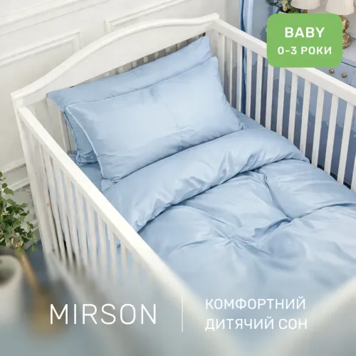 Комплект постельного белья Сатин BABY 0842 Light Blue - 4