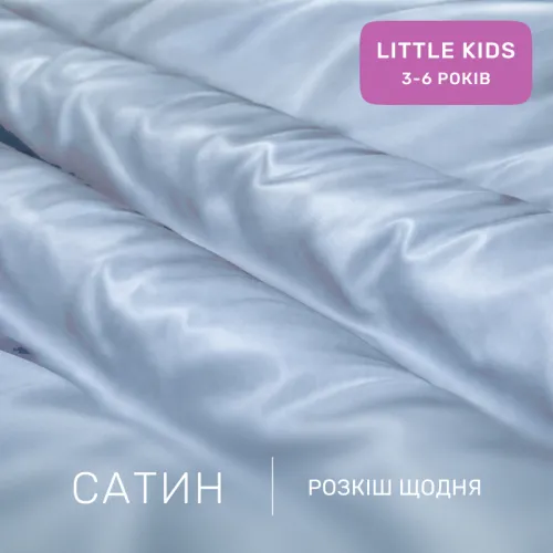Комплект постельного белья Сатин LITTLE KIDS 0842 Light Blue - 2