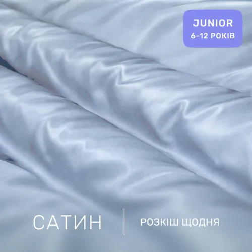 Комплект постельного белья Сатин JUNIOR 0842 Light Blue - 2