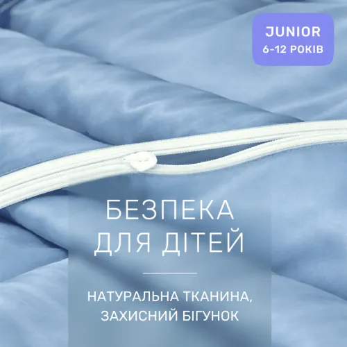 Комплект постельного белья Сатин JUNIOR 0845 Blue Wave - 3