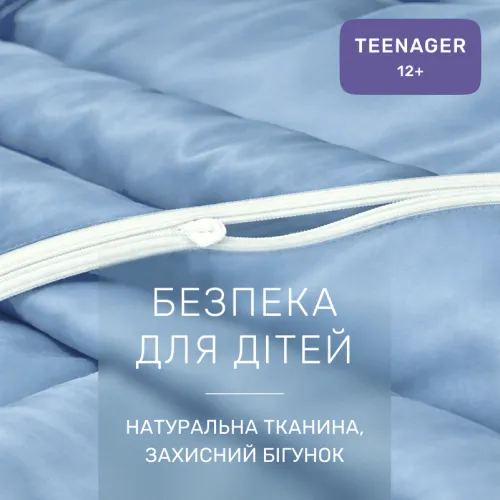Комплект постельного белья Сатин TEENAGER 0845 Blue Wave - 3