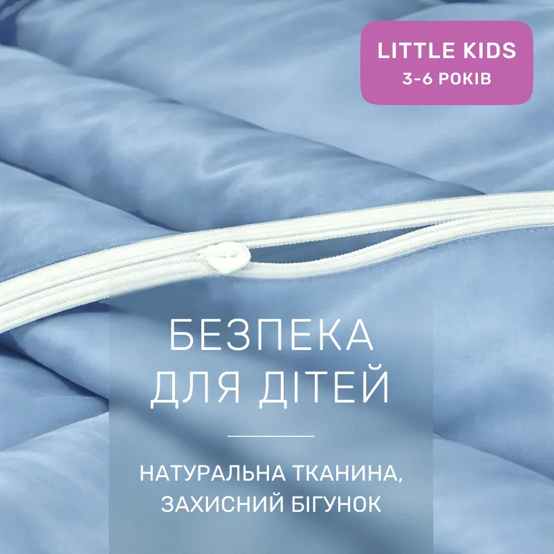 Комплект постельного белья Сатин LITTLE KIDS 0845 Blue Wave - 2